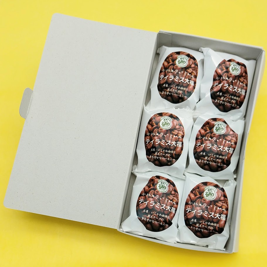 ティラミス大福(6個入)【冷凍】 | 蔵王チーズ公式ショップ